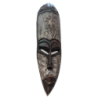 Small Hand Carved African Wooden & Metal Masks