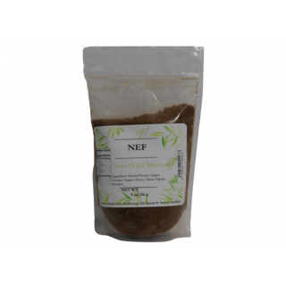 Ndibai Suya (Yaji) Spice - 8 oz.