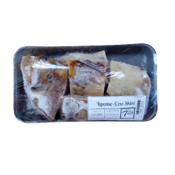 NEF Kpomo, Wele, Kanda (Smoked Cow Skin) 1.5 LBS