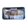 NEF Kpomo, Wele, Kanda (Smoked Cow Skin) 1.5 LBS