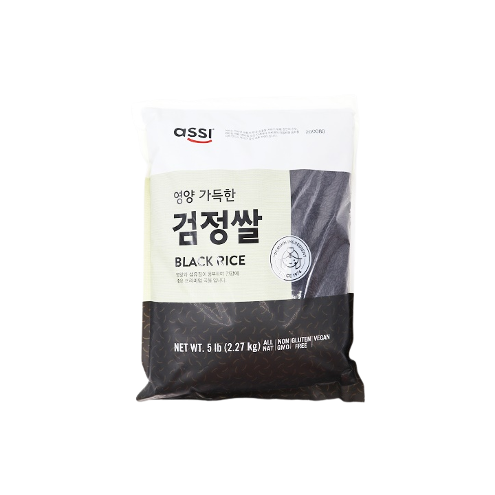 Assi Black Rice 5 LBS