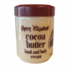 Queen Elizabeth Cocoa Butter
