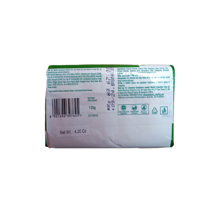 Dettol Antiseptic Soap