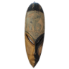 Hand Carved African Masks