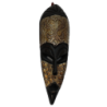 Small Hand Carved African Wooden & Metal Masks