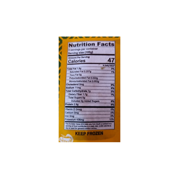 JKUB Frozen Ugu Leaves 10oz