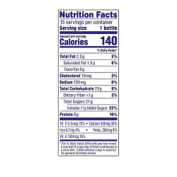 Nestle Nesquik 8 FL-OZ