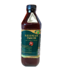 NB Nigerian Palm Oil 2 Ltr