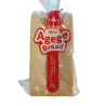 Atlanta Agege Bread
