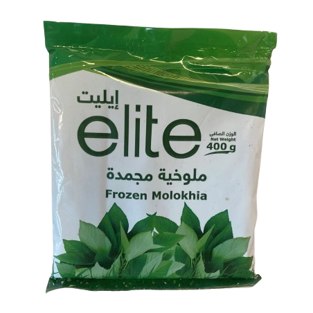 Elite Jute (Molokhia/Palava Sauce/Lalo) Leaves 400g
