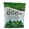 Elite Jute (Molokhia/Palava Sauce/Lalo) Leaves 400g