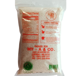 Elephant Jasmine White Scented Rice (5 LBS)