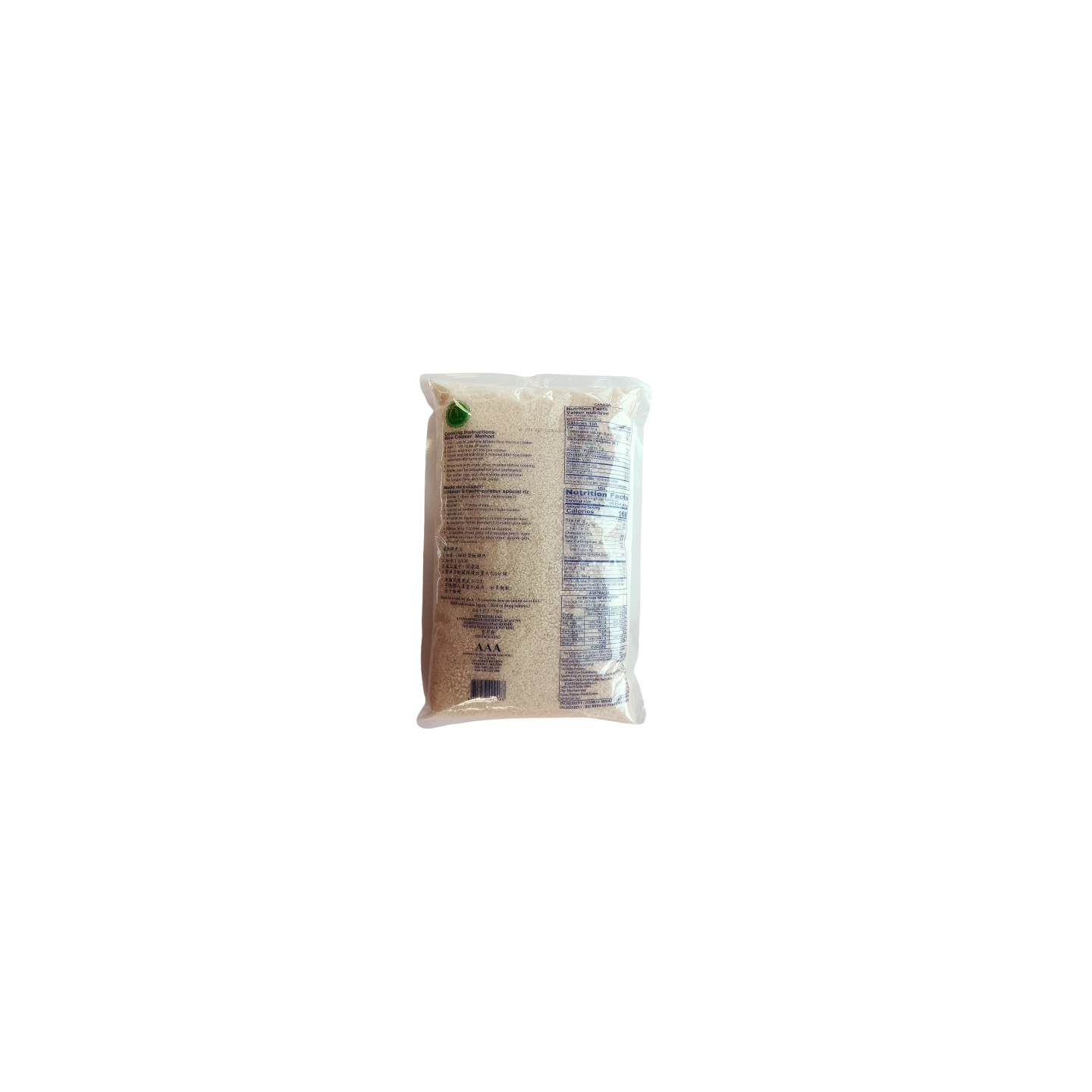 Thai Hom Mali Jasmine Broken Rice (5 LBS)