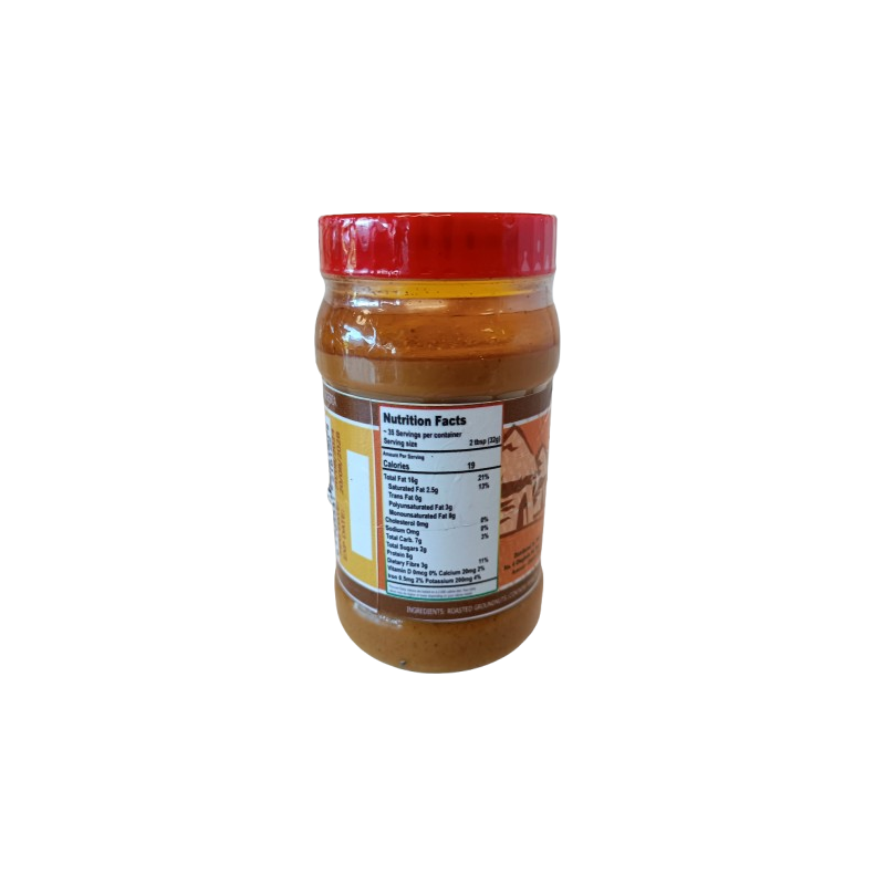 Nature's Best Peanut Butter 16oz