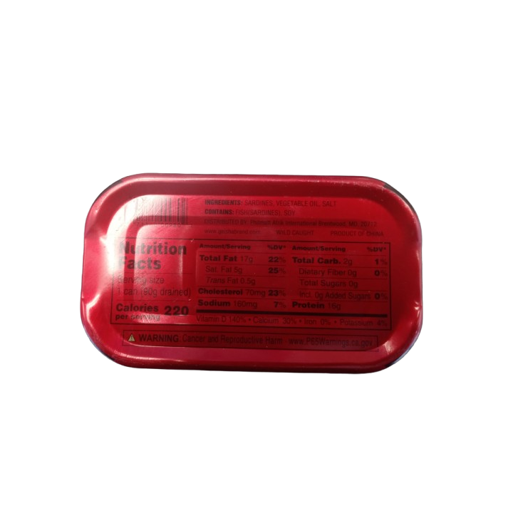 Geisha Sardine in Vegetable Oil 125g