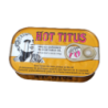 Titus Sardine Hot In Soybean Oil 125g
