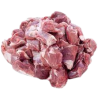 Halal Boneless Beef Cut $9.31/LB